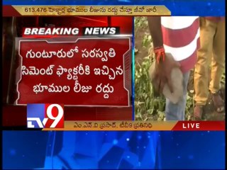 A.P government withdraws mining lease to Saraswati Cements