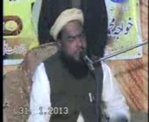 Alama Irshad Ul Haq Naqshbandi 0303-9670287