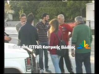Καταστρέφονται στα χωράφια τα κρεμμύδια της Θήβας