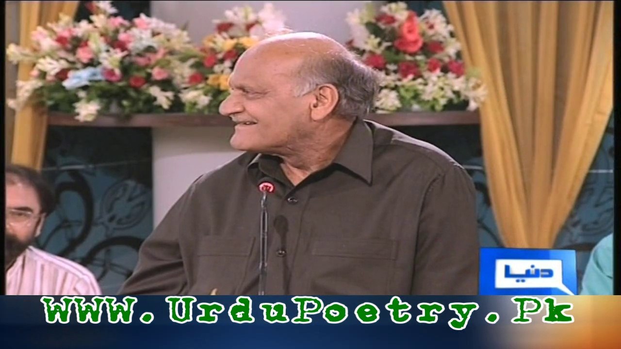Twinkle Twinkle Little Star-Funny Poetry By Anwar Masood