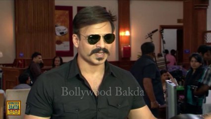 'Bank Chor' Locations Leaked