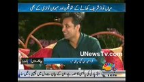 How Imran Khan and Nawaz Sharif Treat Their Guests, Interesting Video