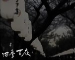 【四季百夜】光るモノ　えさじ【夏】   ニコニコ動画 GINZA
