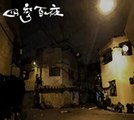 【四季百夜】呪いのビデオ　ドラコン【夏】   ニコニコ動画 GINZA