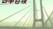 【四季百夜】小春さん　木崎祐 ЯUR【春】   ニコニコ動画 GINZA