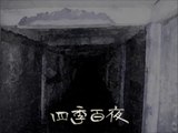 【四季百夜】真っ暗なトンネル　こめつぶ【春】   ニコニコ動画 GINZA