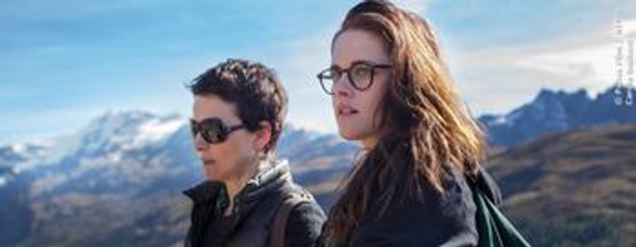 Die Wolken Von Sils Maria Trailer (deutsch)
