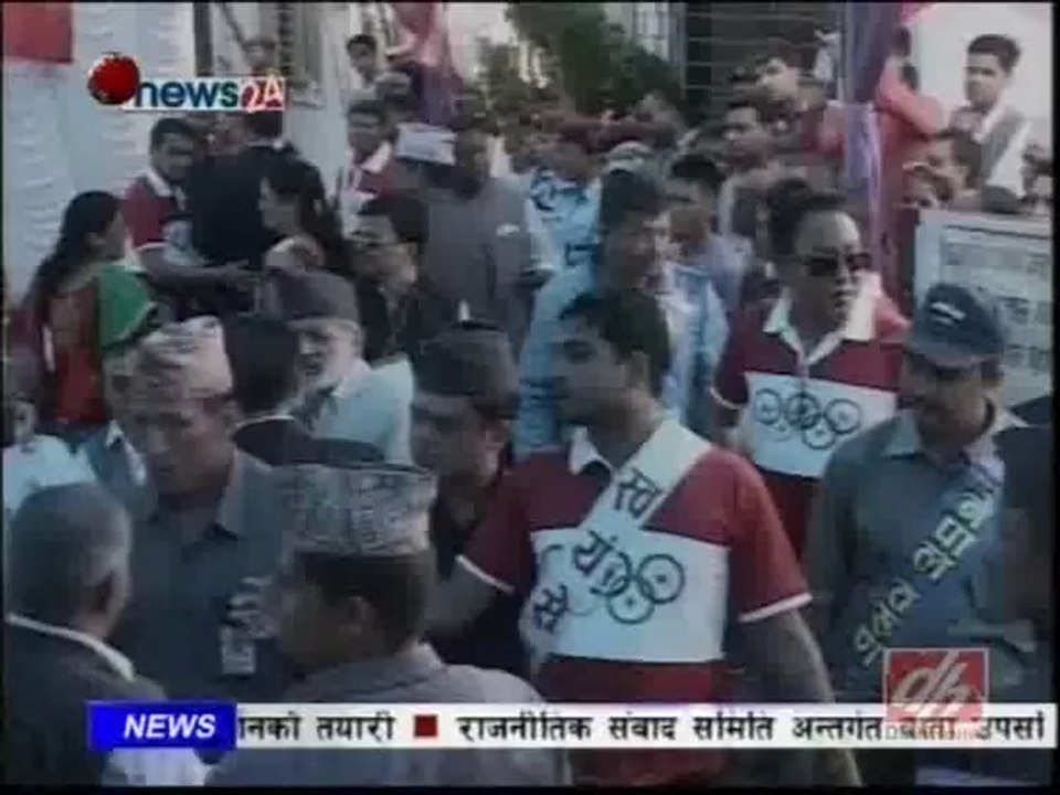 DCnepal.com - Evening News, Oct 07
