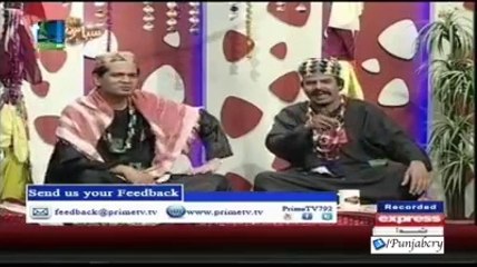 Watch Hanif Abbasi and N League getting Slaughtered by Comedians