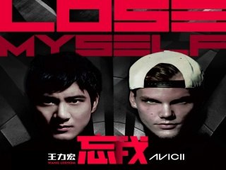 [ DOWNLOAD MP3 ] Leehom Wang & Avicii - Lose Myself [ iTunesRip ]