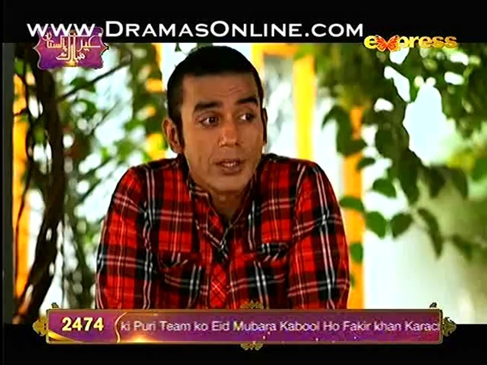 Pachpan ka Bachpan full