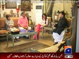 Aik Din Geo Ke Saath - 7th October 2014