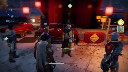 【プレイ動画】Destiny 28