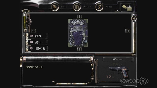 Resident Evil Remaster HD - Chris Redfield Gameplay (PS4)