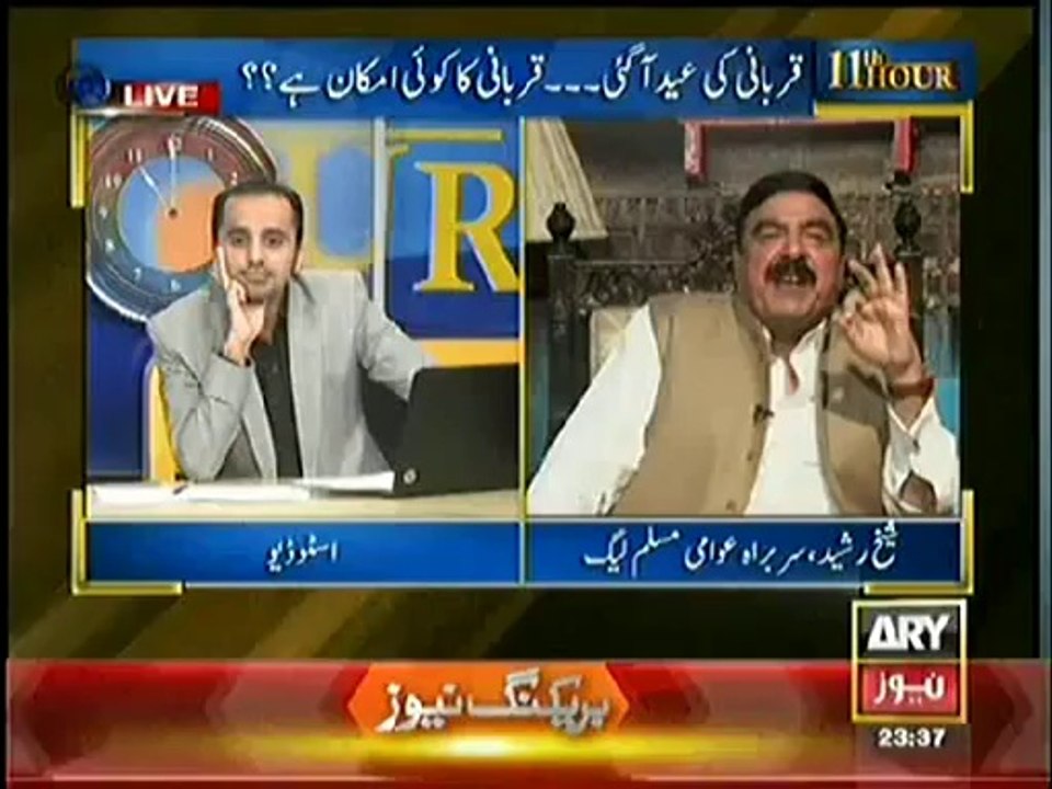 Sheikh Rasheed’s Funny Reply when he was asked Why he isn’t Resigning from Assembly