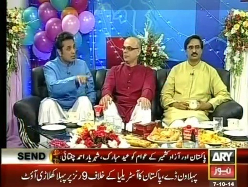 Off The Record - 7th October 2014