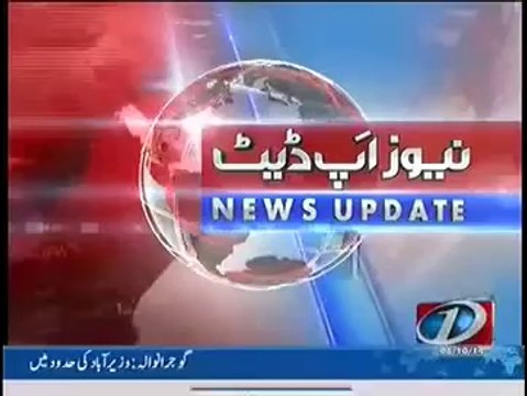 Ab Kiya Hoga 6 October 2014 On News One