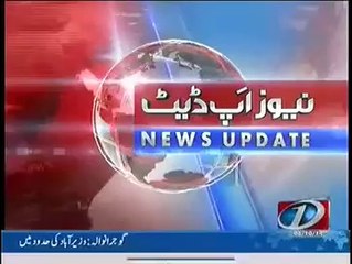 Ab Kiya Hoga 6 October 2014 On News One