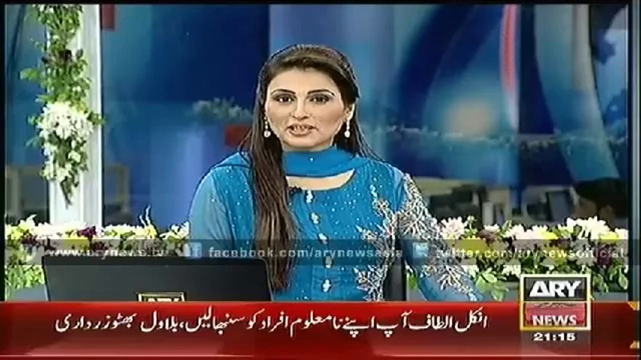 ARY News Bulletin 7th October 2014 - GEO News 7 Oct 2014 - Dunya News 7-10-2014