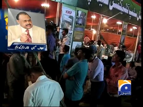 Altaf Hussain announces to 'forgive' criticizers-Geo Reports-07 Oct 2014