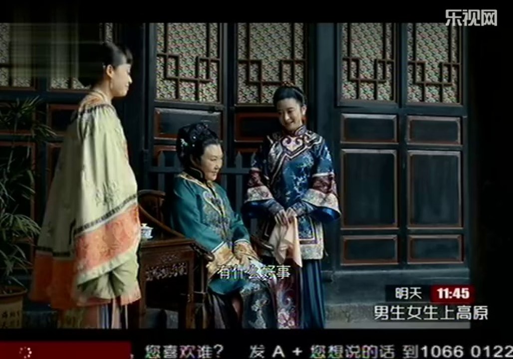 兄弟,兄弟01