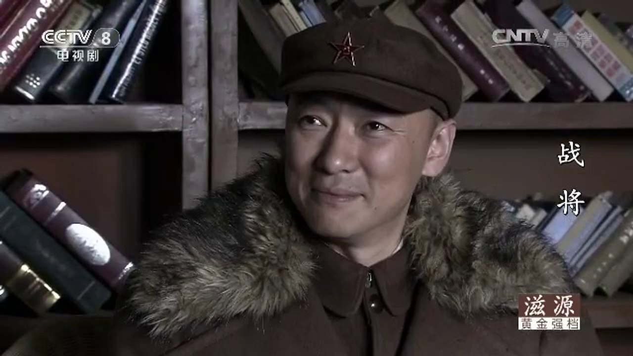 《战将》29