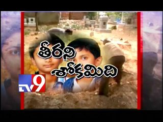 ICFAI professor kills children brutally