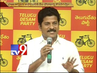 Revanth Reddy slams KCR