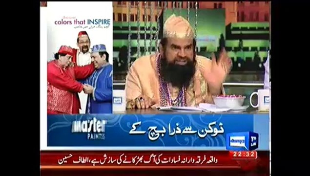 Mazaaq raat on Dunya News (2nd Eid Special) – 7th October 2014