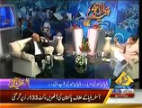 Special Transmission On Capital Tv - 7th October 2014