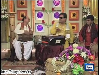 Dunya News - Hasb e Haal Eid special - 07-10-14