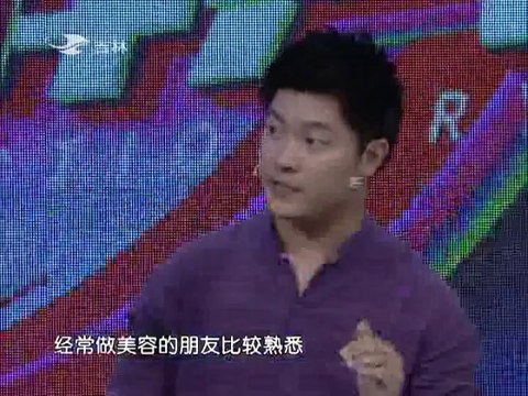 幸福辞典 《幸福辞典》 20141007