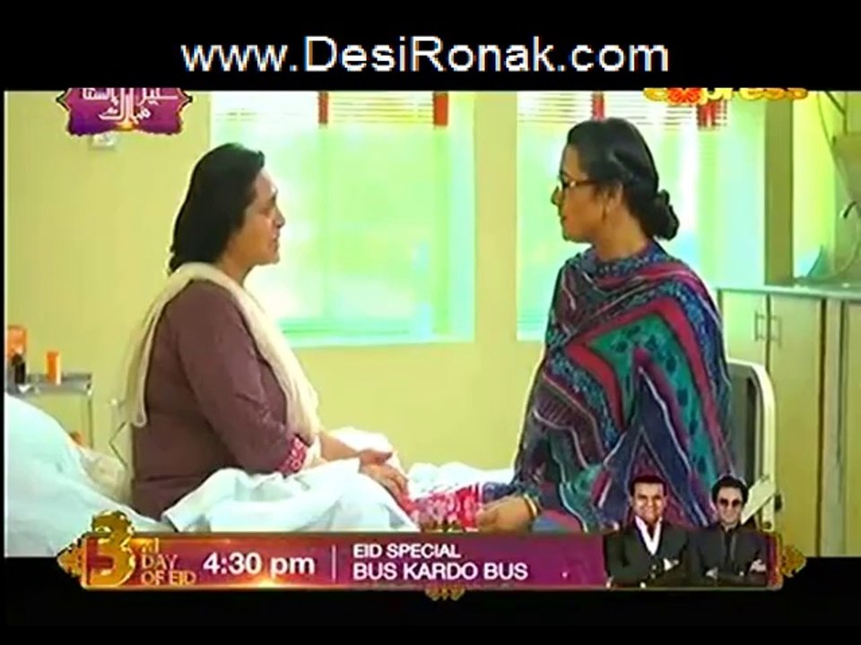 ishq part 2 ep 8