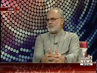 News Lounge 6 October 2014 On Waqt News