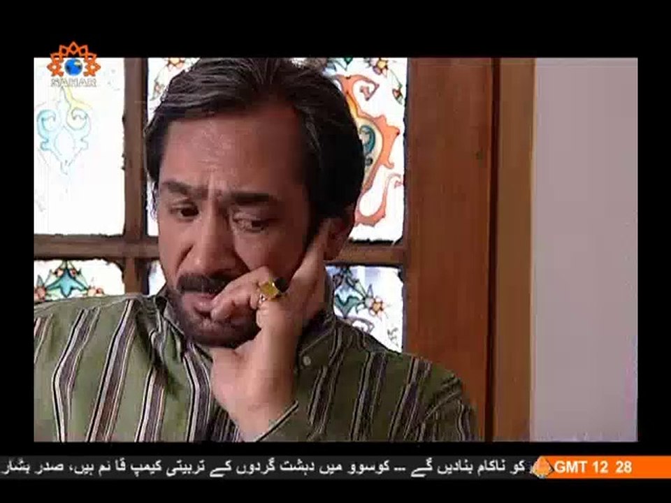 ڈرامہ بنا پرندوں کا آشیانہ|Part 09|Iranian Dramas in Urdu|Sahar Urdu TV|Bina Parindon ka Aashiyanah