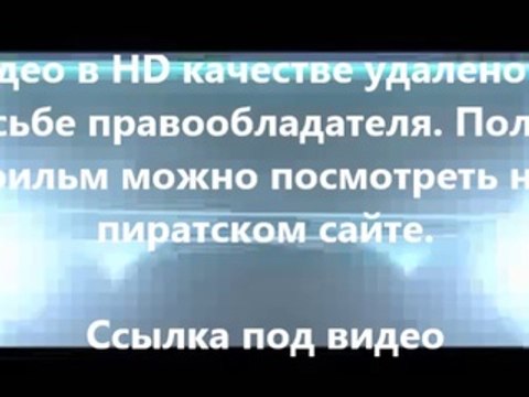 скачать через торрент фильм Великий уравнитель 2014 года