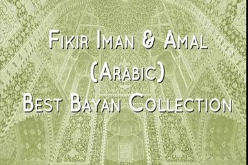 Maulana Tariq Jameel - Bayan (Arabic) Tasykil (Malay)