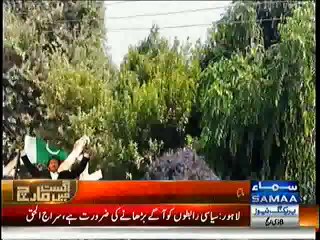 I will DIE but I wont Join PMLN -- Javed Hashmi