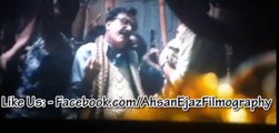 Na Maloom Afrad Billi Full Video Item Song by Mahwish Hayat