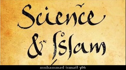 Maulana Tariq Jameel - Islam aur Science