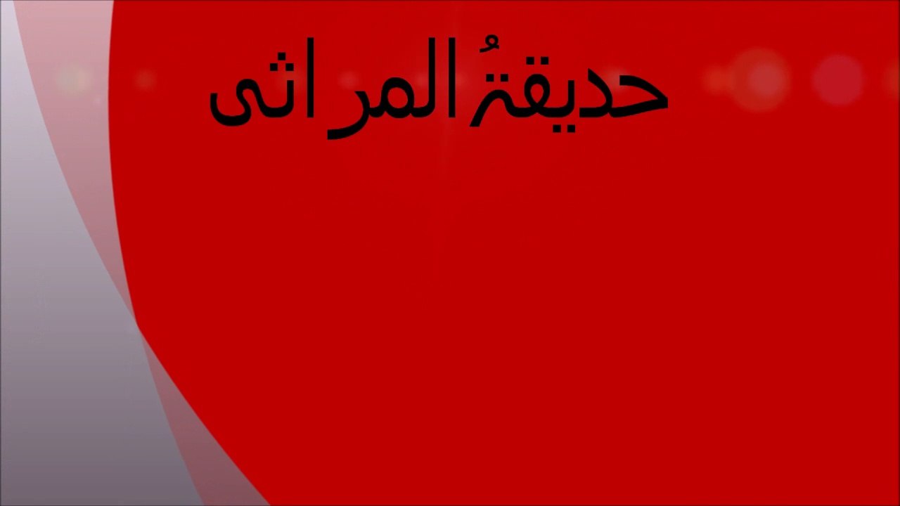 Title of DVD Thanks for All participant from Azhar and Shahid