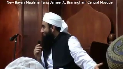 very good and special bayan by Maulana Tariq Jameel [2 sep 2014] part 3