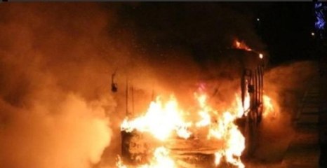 MHP'den Ülkücülere Çağrı