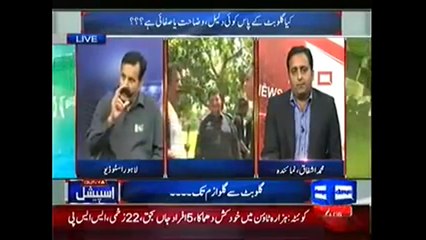 Gullu Butt Shooting Anchor Imran Khan with His Hands in Live Show 2