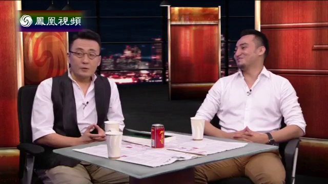 20141007 锵锵三人行 窦文涛：16年来首迎维族朋友 让我紧张哆嗦