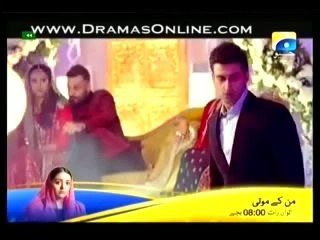 Bashar E Momin Episode 14 , FULL DRAMA , on Geo Tv - 12th September 2014