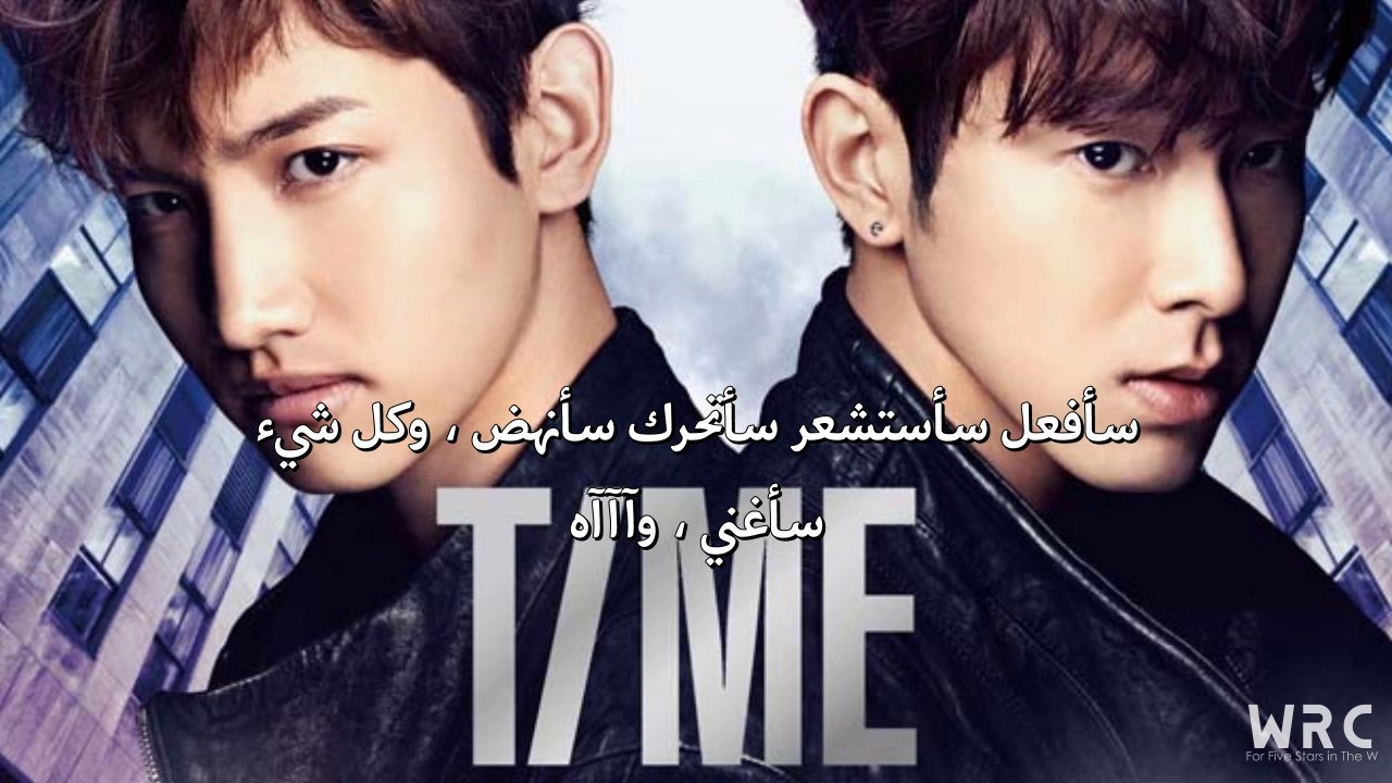 Y3K_arabic sub