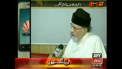 بدگمانی، گواہی دینے کا تصور اور حضرت عمرفاروق رض کی عدالت