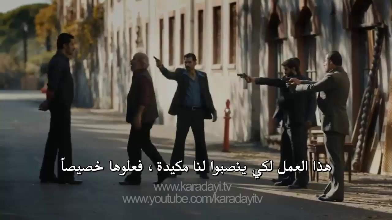 مسلسل القبضاي الموسم الثالث اعلان الحلقة 5 مترجمة للعربية