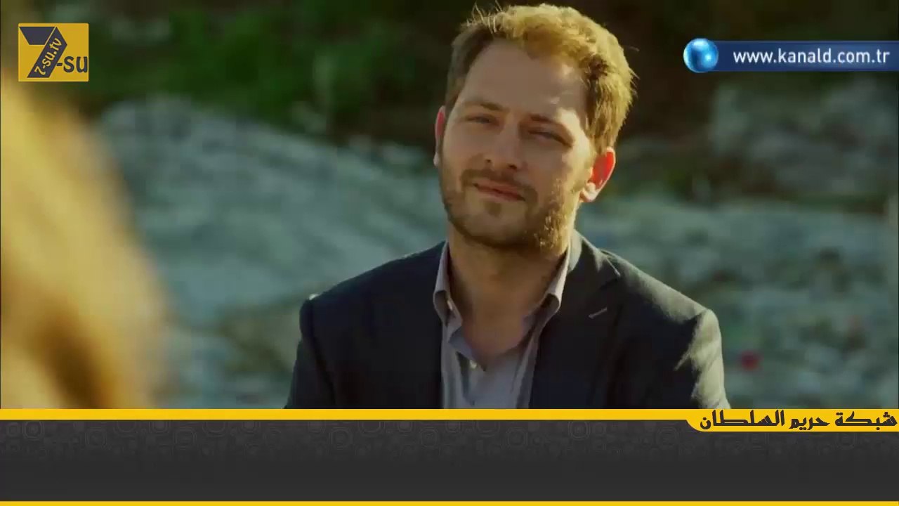 مسلسل سميني هجران إعلان الحلقة 4 مترجمة للعربية